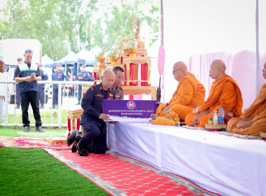 ร่วมพิธีทอดผ้าป่าสามัคคีเพื่อสมทบทุนสนับสนุนการดำเนินงานของชุดรักษาความปลอดภัยหมู่บ้าน (ชรบ.) ... พารามิเตอร์รูปภาพ 3